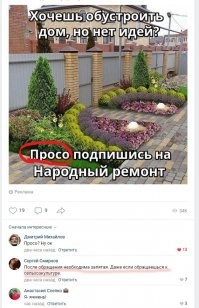 Дизконфорт от всех этих ваших написательств