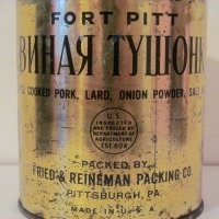 Херня этот ваш ... "оверлорд" а не "великое событие". Великим событием он стал бы если бы пиндосы и мелкобритты открыли бы этот Second front во время Сталинградской битвы. битвы за Кавказ, во время Курской дуги. 
А так ... прфитов и ништяков себе решили сорвать, когда даже тугоумые наци типа Гитлера и Гёббельса поняли что времечко "третьего райха" идет к закату. 
Так вот до 1944 года Second front байцы РККА называли