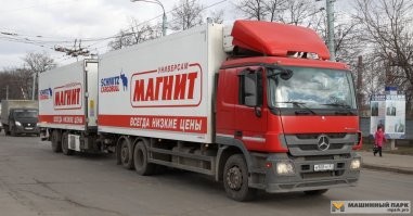 Легко
