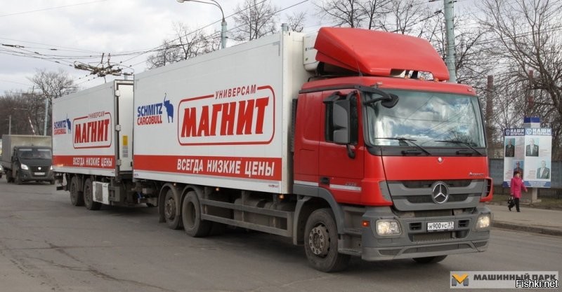 Легко