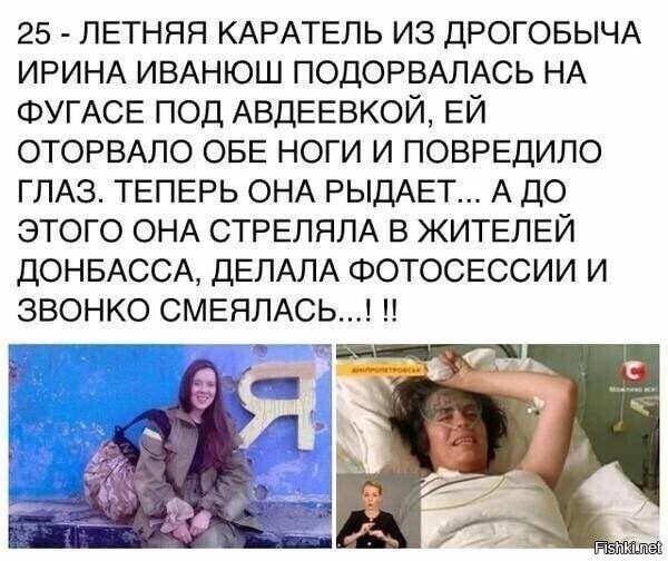 карьера "рабовласныци" не сложилась....