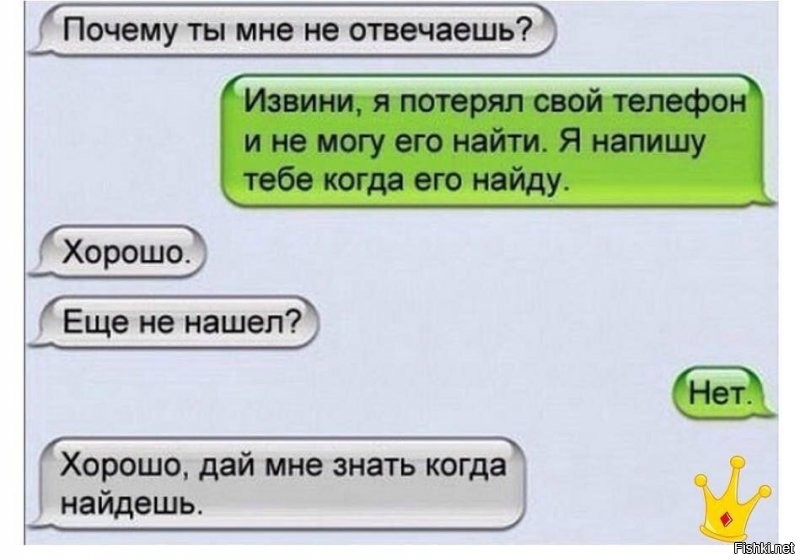 Солянка от 09.06.2021
