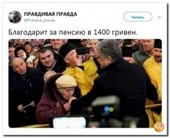 Ага,то ли дело!Потому что не рабы!