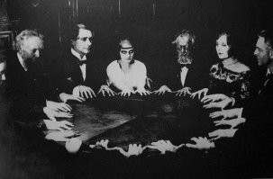 Фото с допроса