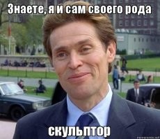 Комментарии в разных группах к постам