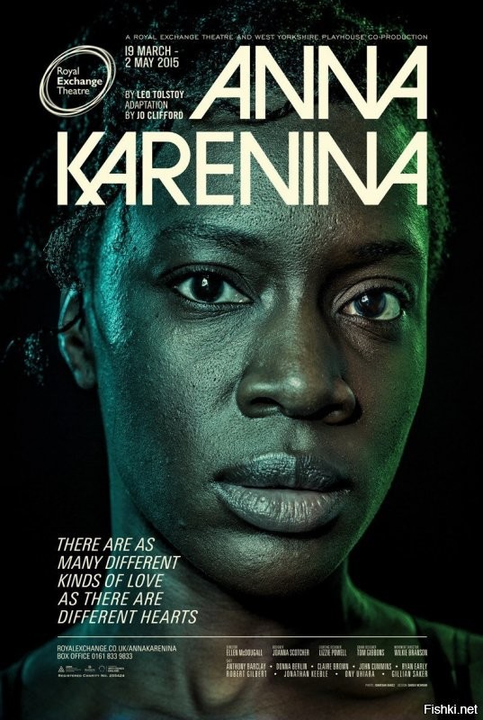 в театре Манчестера главную роль в постановке «Анна Каренина» играет темнокожая актриса с 2015 года