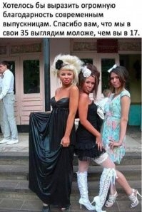 Не могу разобрать надпись на табличке на стене, но уверен, что это - не в России: уж больно стиль характерен.