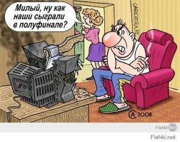 Юмор из соцсетей