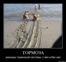 Тормоза придумали трусы: таксист удивил работников СТО