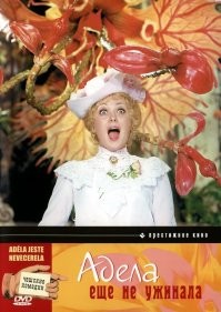 Самые опасные растения мира, от которых лучше держаться подальше