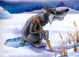 Сказок начитался