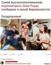 Надеюсь, это не производственная травма? А то страховка, наверное, потребуется)))