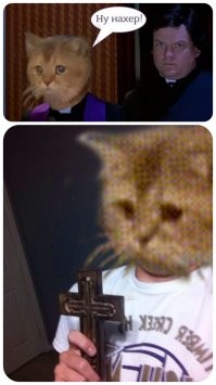 Не ищите здесь смысл. Здесь в основном маразм