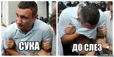 В Красноярске из такси открыли огонь по велосипедистам