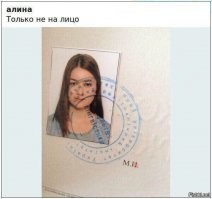 Комментарии в разных группах к постам