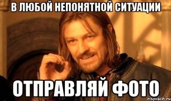 12 советов, которые могут спасти вам жизнь