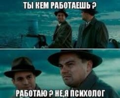 Фобии Петра Великого