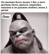 Смешные и познавательные картинки