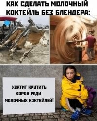 Насилие, зоофилия, мотоциклисты, или За что мы так обожаем черный юмор