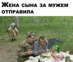 Насилие, зоофилия, мотоциклисты, или За что мы так обожаем черный юмор