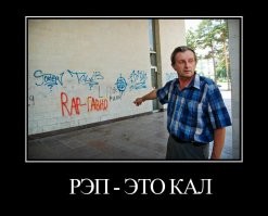 Блогера Юрия Хованского задержали за оправдание терроризма