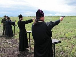Семинар по библии