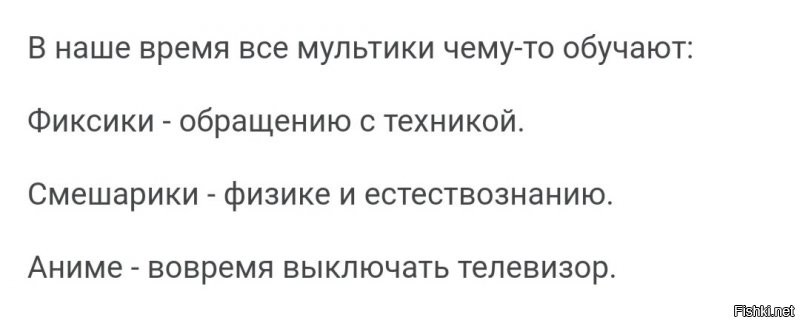 Солянка от 10.06.2021