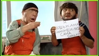 Южнокорейская пятиэтажка рухнула на пассажирский автобус