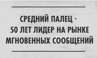 БРЕСТ под Томском. Эволюционный скачок в атомной энергетике