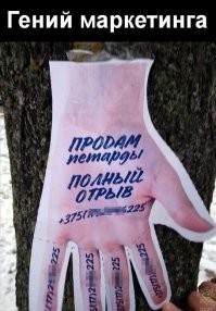 Насилие, зоофилия, мотоциклисты, или За что мы так обожаем черный юмор