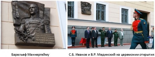 Маннергейм, Карл Густав Эмиль
За заслуги перед Германией он был награждён Рыцарским Крестом (1942 год) и Дубовыми ветвями к Рыцарскому Кресту (1944 год).