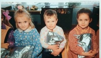 Я тоже получал пакет сухого молока в 90-х годах ))