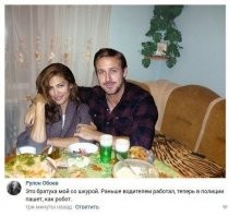 Интересные фотографии 1990 -х