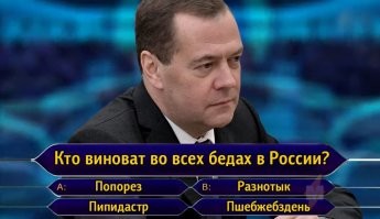 темнеет рано, а светает в 3 ночи!!! а, раньше темнело в пол-11, когда часы переводили....а, кто у нас знатный отменщик перевода времени....скажите как его зовут?!