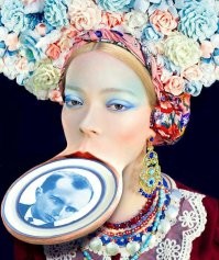 УЕФА обязал убрать с формы сборной Украины политический лозунг