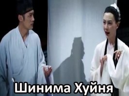 "Кровь из ушей": в Сети появилась запись с театральной репетиции Бузовой во МХАТе