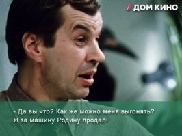 У советских мальчишек даже моторчики умели разговаривать. Делюсь хитростью