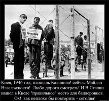 и тебе место найдётся....