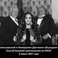 "Кровь из ушей": в Сети появилась запись с театральной репетиции Бузовой во МХАТе