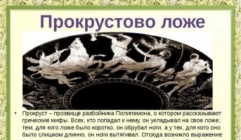 Подборка картинок. Вечерний выпуск