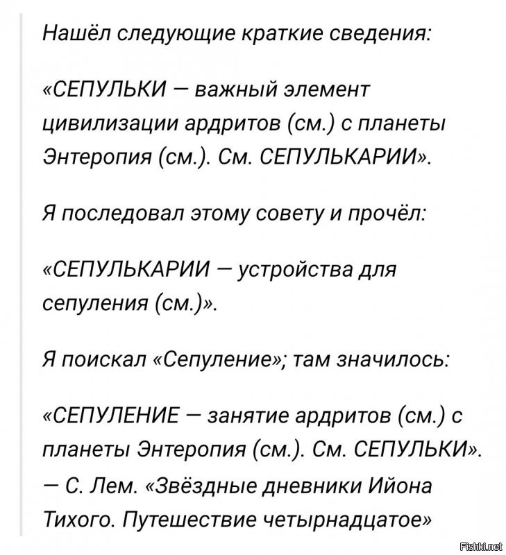 "Что за штука?": странные вещицы, которые нашли пользователи сети