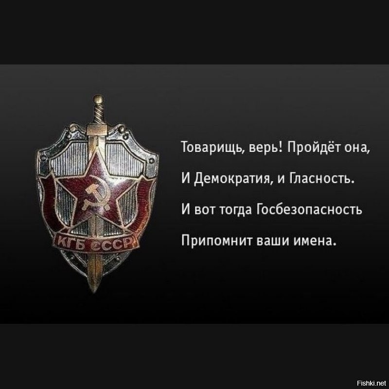 Политика АП — опозорить ВВП?