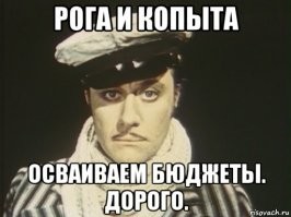 Загадка объявлений: зачем дорого покупают рога и какой нужен янтарь