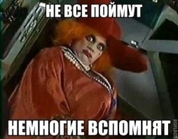 Интересные фотографии 1990 -х