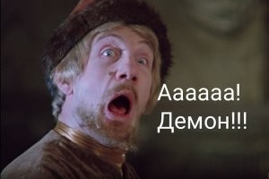 Что это такое? Нашел в подъезде на подоконнике