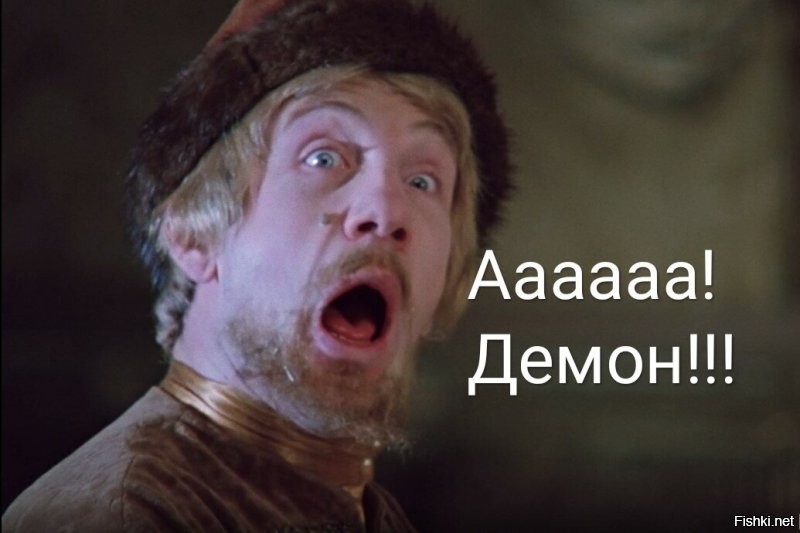 Что это такое? Нашел в подъезде на подоконнике