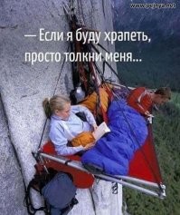 Насилие, зоофилия, мотоциклисты, или За что мы так обожаем черный юмор