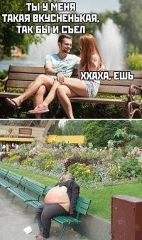 Насилие, зоофилия, мотоциклисты, или За что мы так обожаем черный юмор