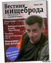 17 хитростей, придуманных людьми для решения самых разных житейских ситуаций