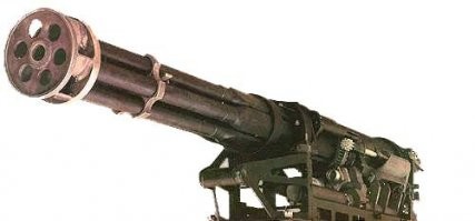 Стрельба происходит не из всех шести стволов одновременно, а из каждого по очереди, что существенно повышает скорострельность. Может быть и тут решается подобная задача.